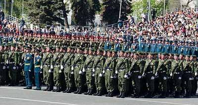 Недвижимости Подмосковья по военной ипотеке